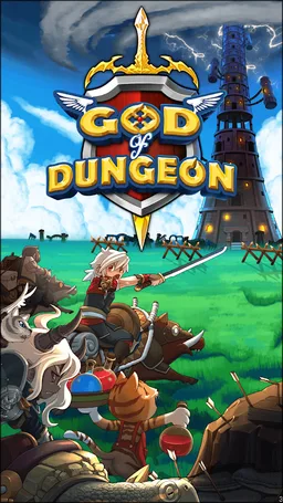 God of Dungeon screenshot 1