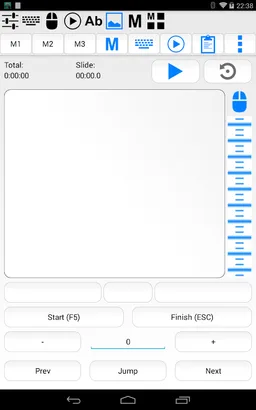 USB Remote screenshot 15