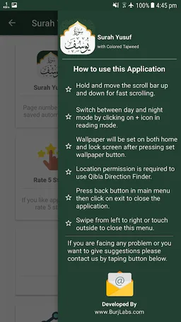 Surah Yusuf 16 Lines Colored T screenshot 5