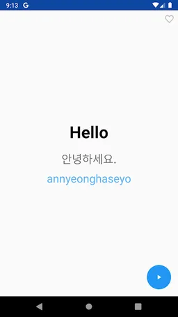 Learn Korean Pro - Phrasebook screenshot 2