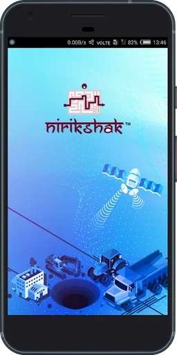 Ballari VTMS screenshot 3