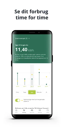 SEAS-NVE screenshot 2