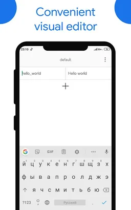 AppMark - Android IDE screenshot 4