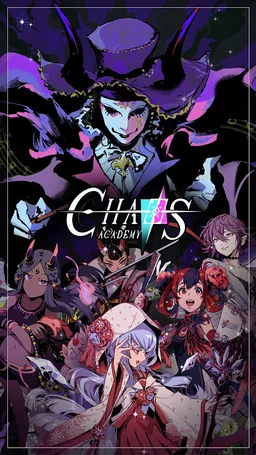 Chaos Academy screenshot 5