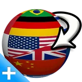 Language Switcher+ icon