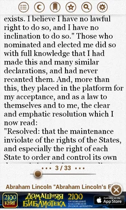 Home Library - Free Books screenshot 3