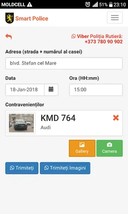 Smart Police screenshot 2