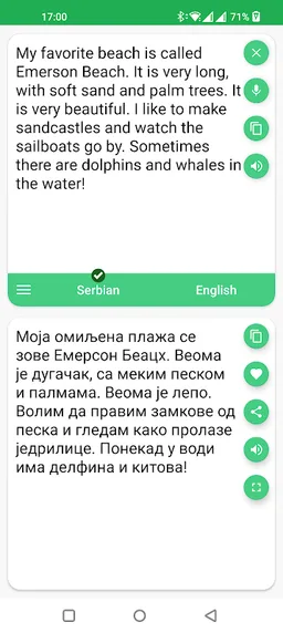 Serbian - English Translator screenshot 4