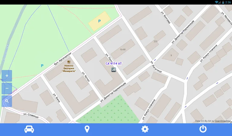 TrackSmart screenshot 2