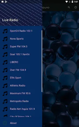 Hellenic Sports Radios screenshot 7