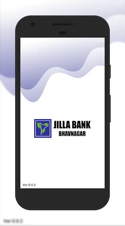 The Bhavnagar District Co-oper screenshot 1