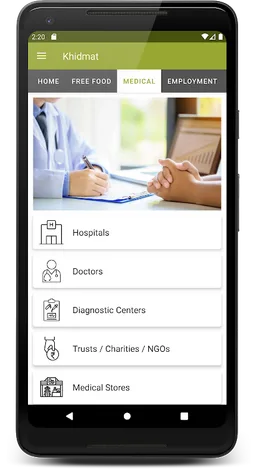 Khidmat screenshot 5