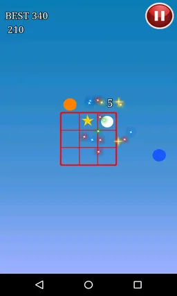 Smove Classic screenshot 4