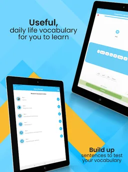 Kaleela - Learn Arabic screenshot 1