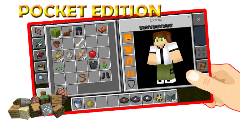 Mod Ben Minecraft screenshot 3