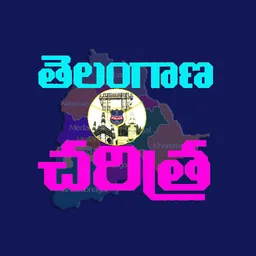 Telangana History in Telugu icon
