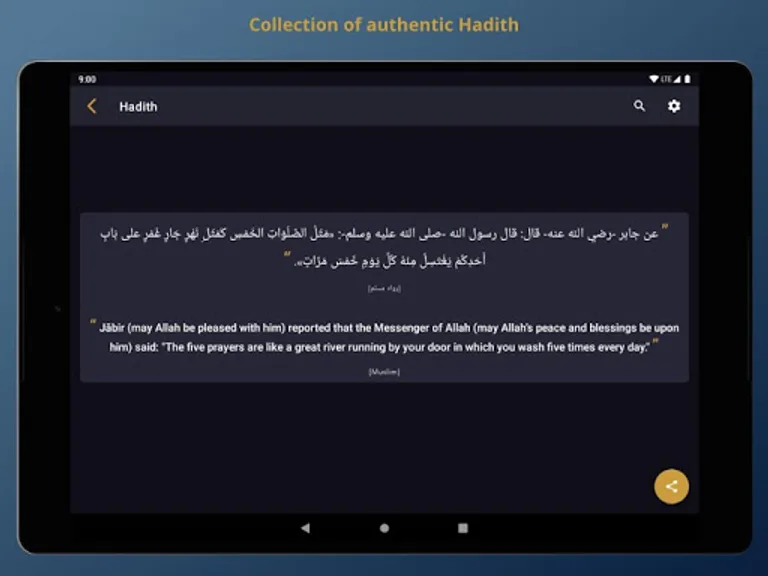 Salaat First: Prayer Times screenshot 10