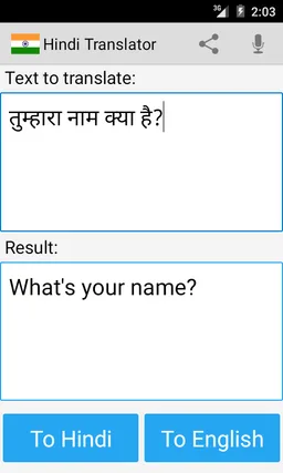 Hindi English Translator Pro screenshot 1