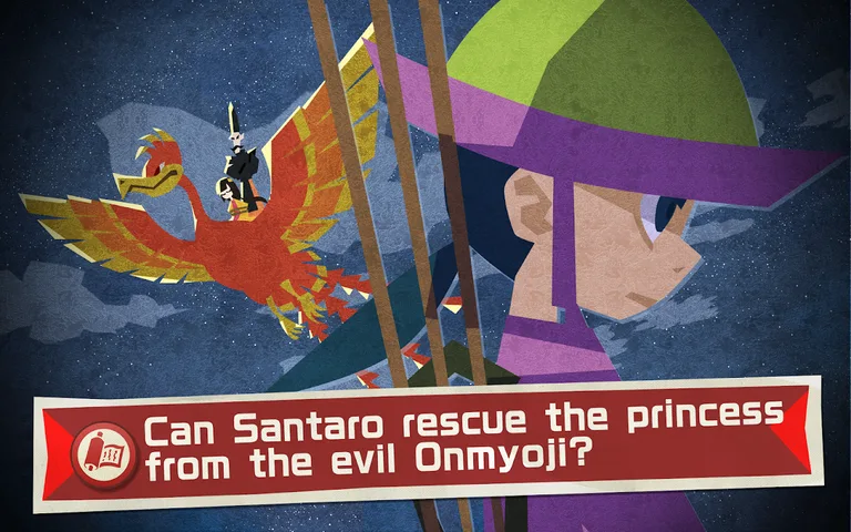 SAMURAI SANTARO screenshot 10