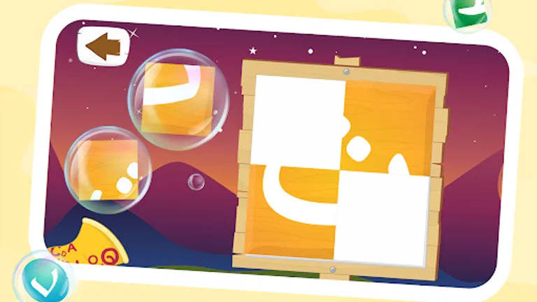 Learn to Write Arabic Alphabet screenshot 13