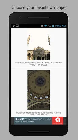 Islamic Wallpapers screenshot 6