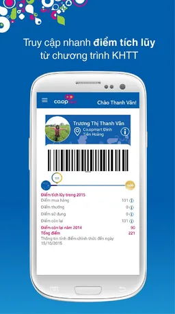 Co.opmart - bạn của mọi nhà screenshot 2