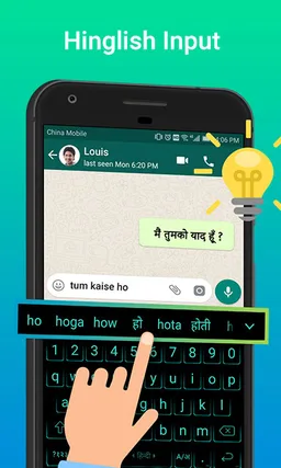 Emoji Keyboard screenshot 4