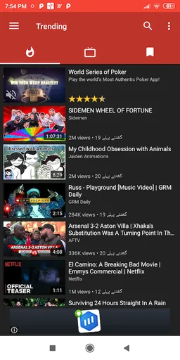 Y2mate YouTube Videos Downloader screenshot 1