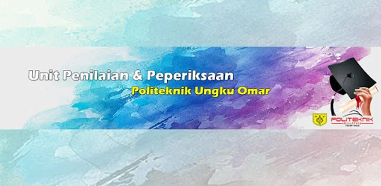 UPep PUO cover image