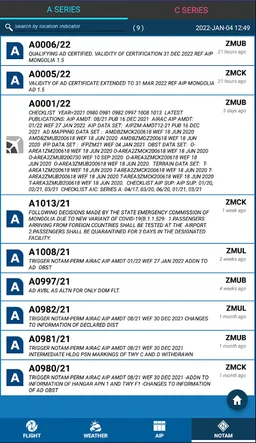 AIS Mongolia screenshot 8