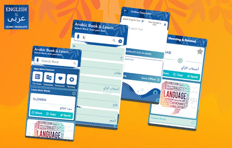 Arabic translator & Dictionary screenshot 2