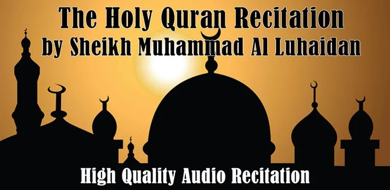 MP3 Quran Muhammad Al Luhaidan cover image