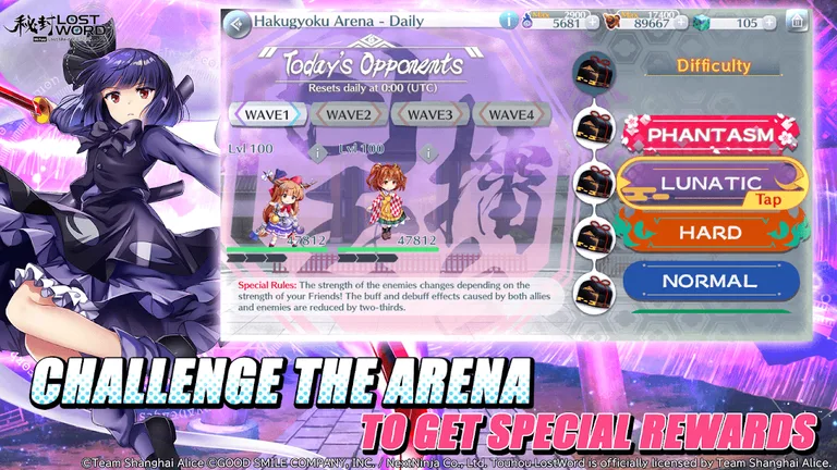 Touhou LostWord screenshot 7