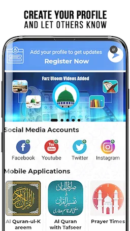 Dawateislami Digital Services screenshot 1