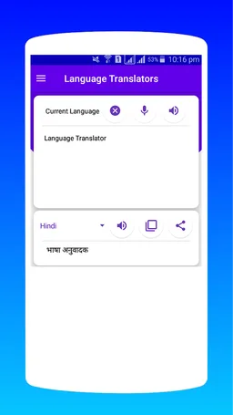 Language Translators screenshot 6
