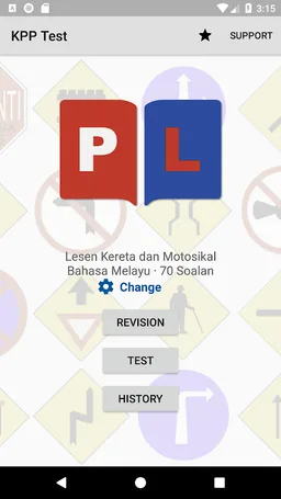 KPP Test Malaysia 2020 screenshot 4