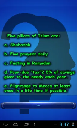 99 Names of Allah: AsmaUlHusna screenshot 5