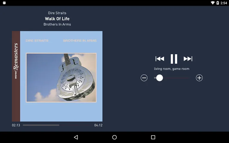 On-Q Digital Audio screenshot 6