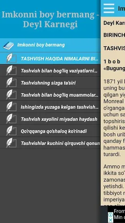 Imkonni boy bermang screenshot 5