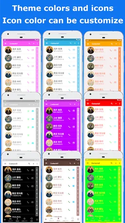 ContactsX - Dialer & Contact screenshot 2