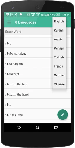 Karzan Dict فەرهەنگی کارزان screenshot 4