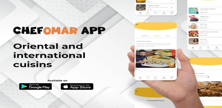 Chef Omar cover image