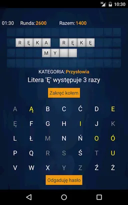 Szczęśliwe Koło PL screenshot 9