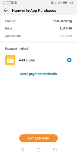 Huawei Mobile Services screenshot 2
