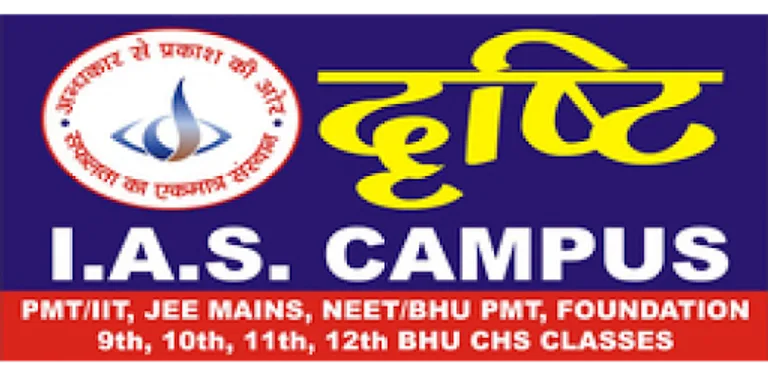 Drishti IAS Campus cover image