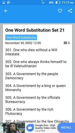 GKPSC Rank File 2024 screenshot 8
