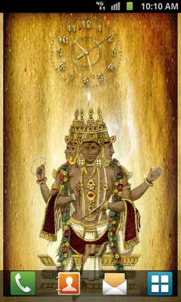 God Brahma Clock LWP screenshot 7