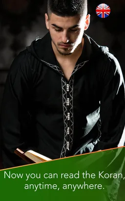 Arabic Quran screenshot 13