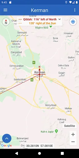 Taqwim Ebrahimi 2 screenshot 4