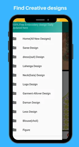 FED - Free Embroidery Designs screenshot 1